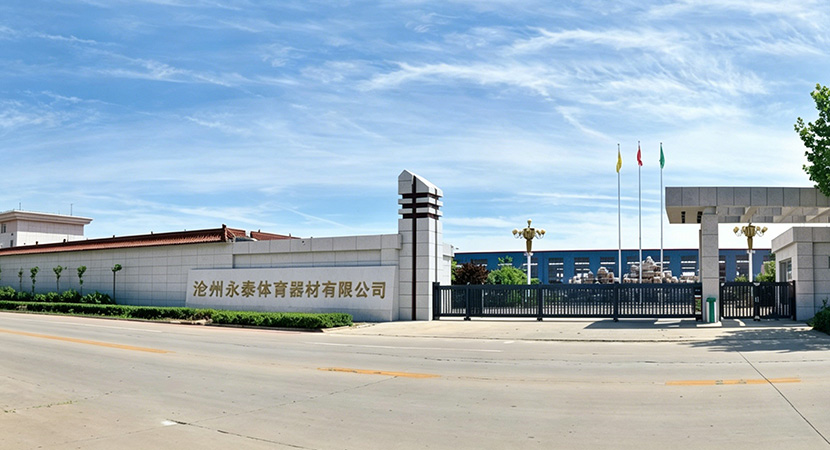 Cangzhou Yongtai Sports Equipment Co., Ltd