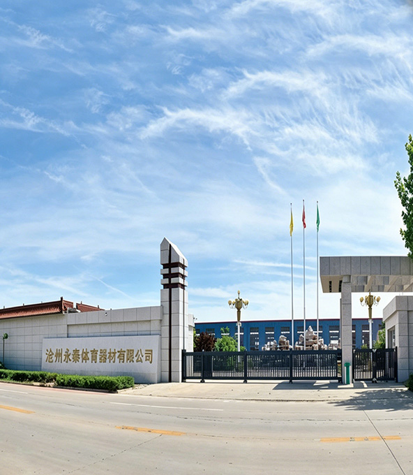 Cangzhou Yongtai Sports Equipment Co., Ltd