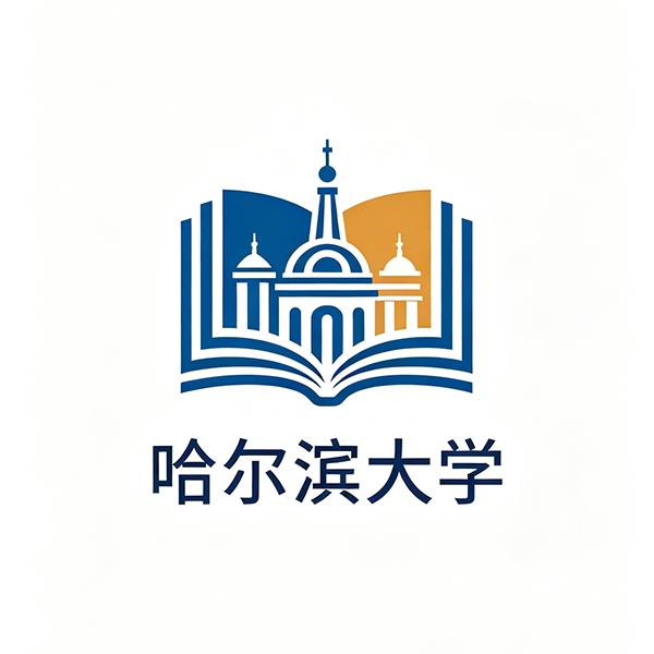 Harbin University