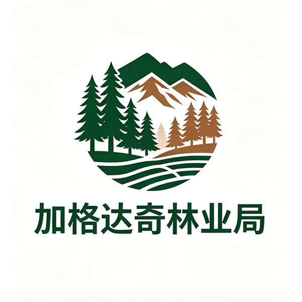 Jiagedaqi Forestry Bureau