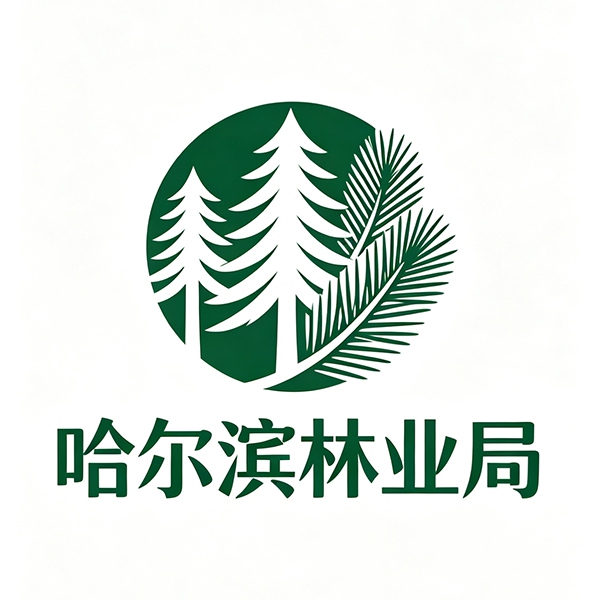 Harbin Forestry Bureau