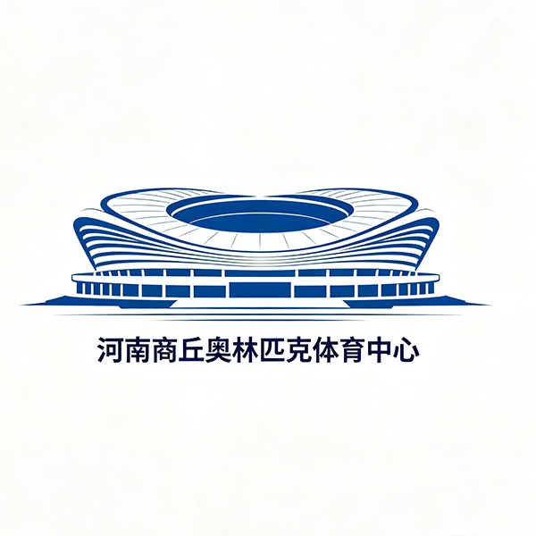 Shangqiu Olympic Sports Center, Henan