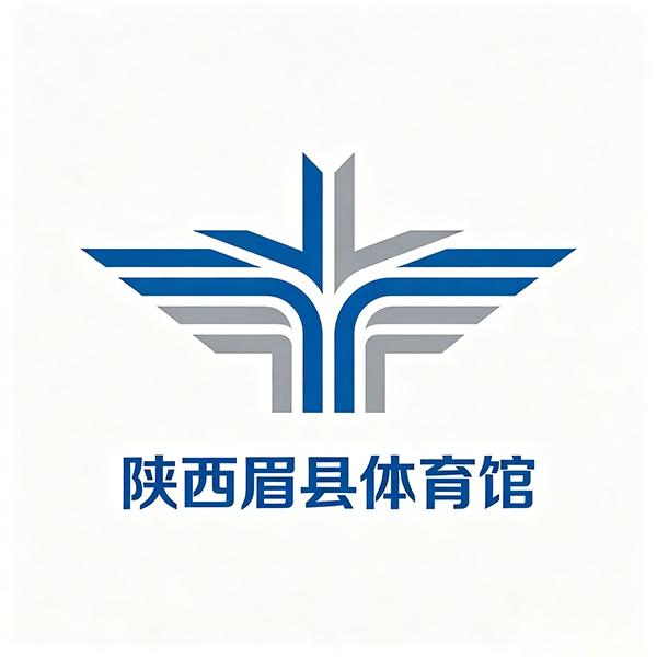 Meixian Gymnasium, Shaanxi